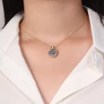 Leopard Print Diamond Halo Disc Pendant in 18k Yellow Gold | Pendant Only