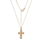 Divine Light Cross Pendant | 18K Yellow Gold Cross Pendant with Lab Diamonds（pendant only）